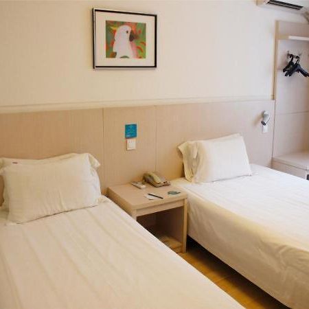 Jingjiang Inn Xi'An Jianguomen Dış mekan fotoğraf
