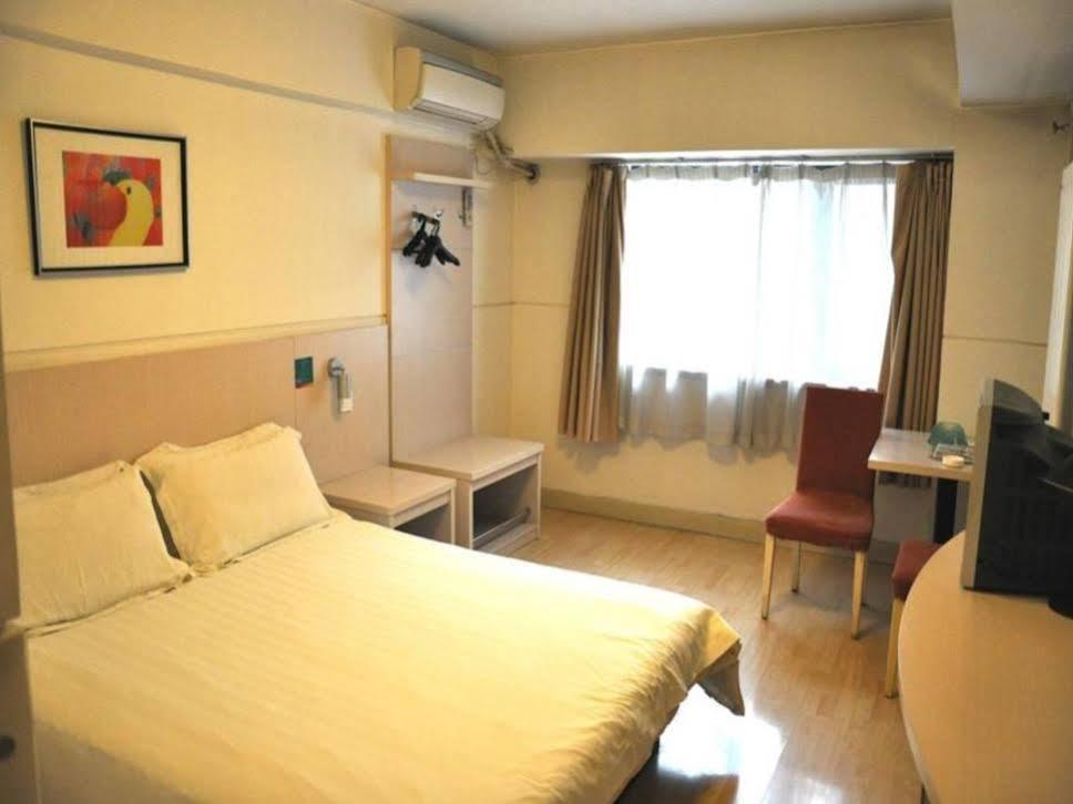 Jingjiang Inn Xi'An Jianguomen Dış mekan fotoğraf