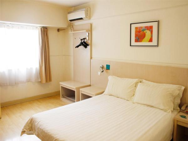 Jingjiang Inn Xi'An Jianguomen Dış mekan fotoğraf