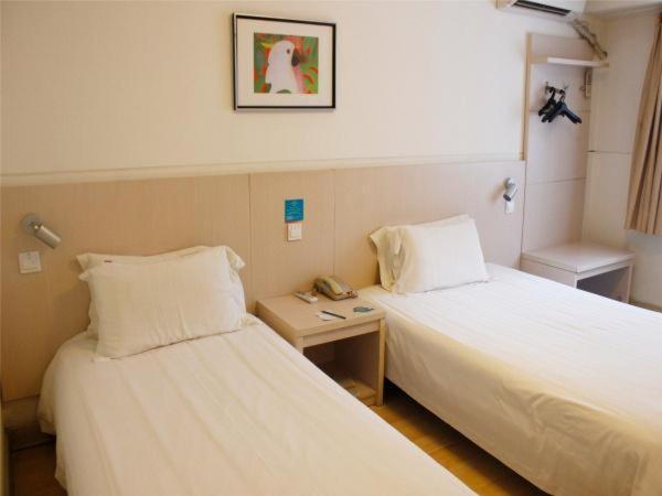 Jingjiang Inn Xi'An Jianguomen Dış mekan fotoğraf