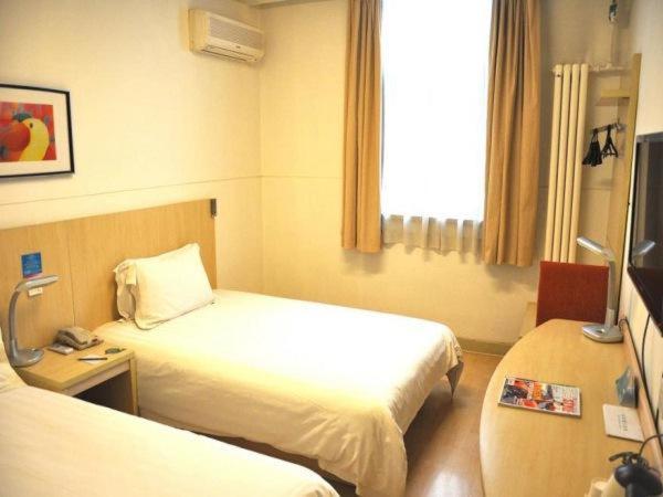 Jingjiang Inn Xi'An Jianguomen Dış mekan fotoğraf