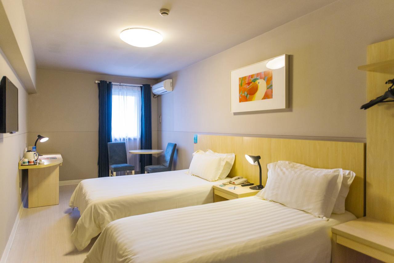 Jingjiang Inn Xi'An Jianguomen Dış mekan fotoğraf