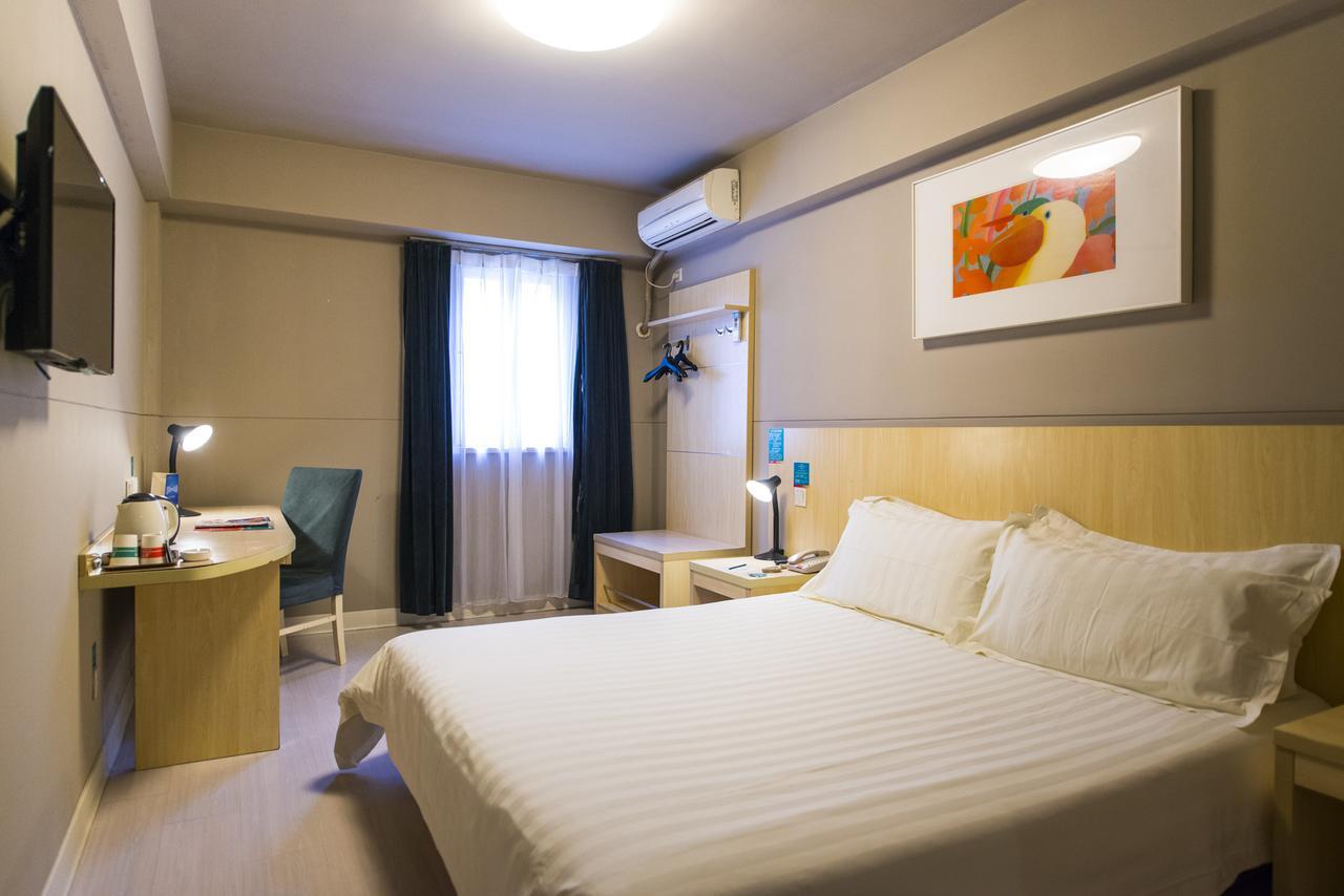 Jingjiang Inn Xi'An Jianguomen Dış mekan fotoğraf