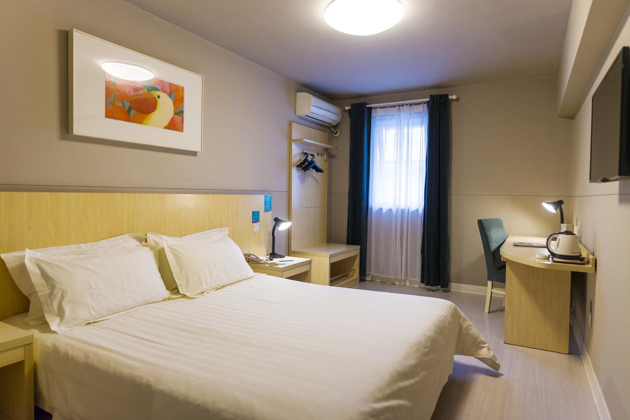 Jingjiang Inn Xi'An Jianguomen Dış mekan fotoğraf