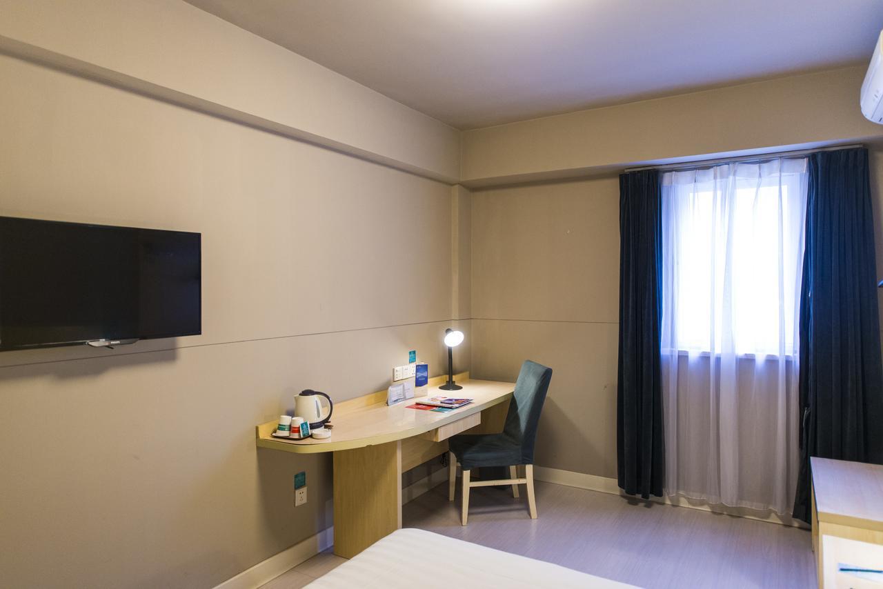 Jingjiang Inn Xi'An Jianguomen Dış mekan fotoğraf