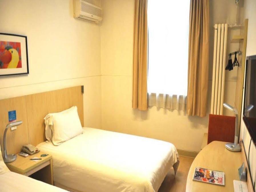 Jingjiang Inn Xi'An Jianguomen Dış mekan fotoğraf