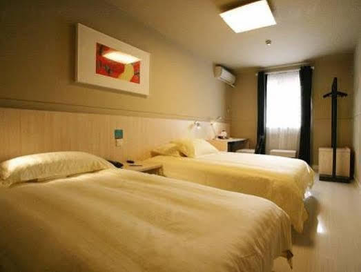 Jingjiang Inn Xi'An Jianguomen Dış mekan fotoğraf